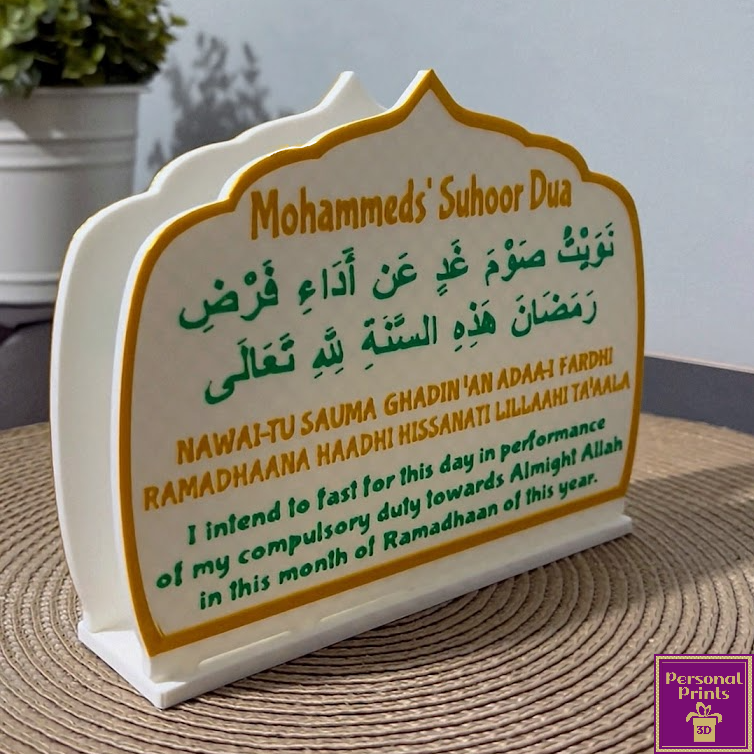 PERSONALISED NAPKIN HOLDER WITH SUHOOR AND IFTAR DUAS