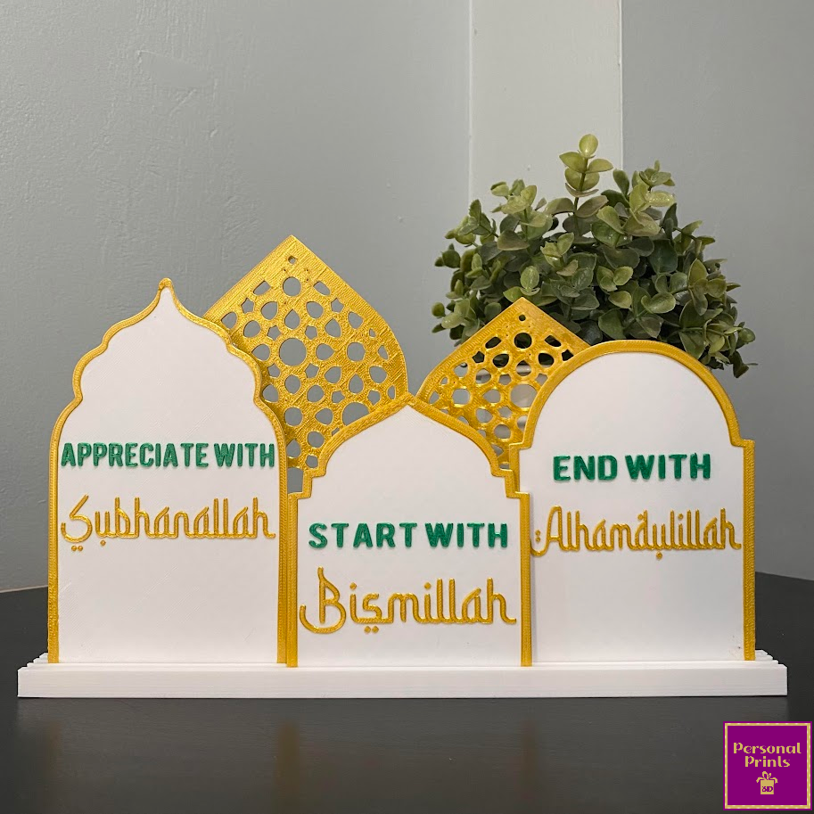 BISMILLAH SET