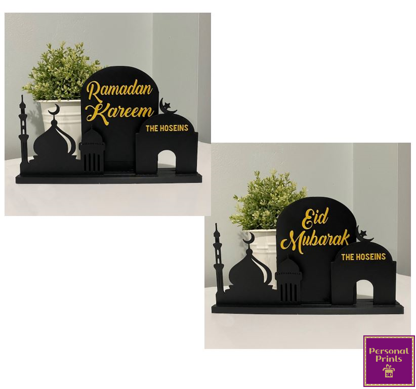 RAMADAN/EID TABLE DÉCOR SET