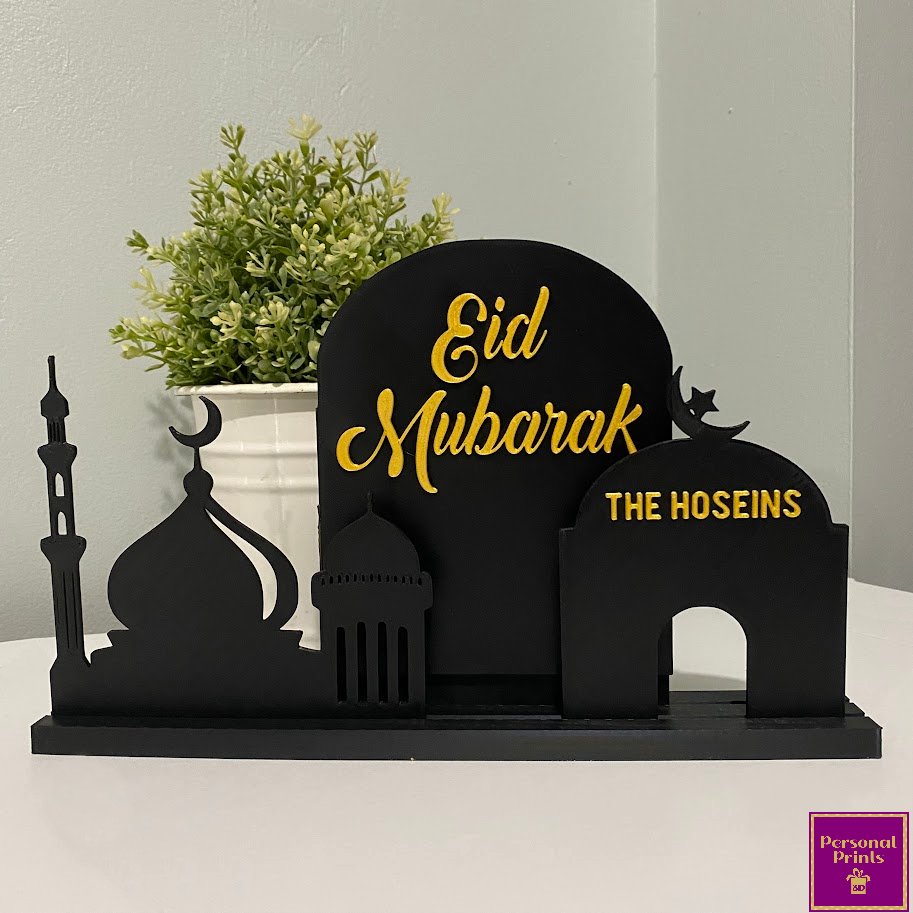 RAMADAN/EID TABLE DÉCOR SET