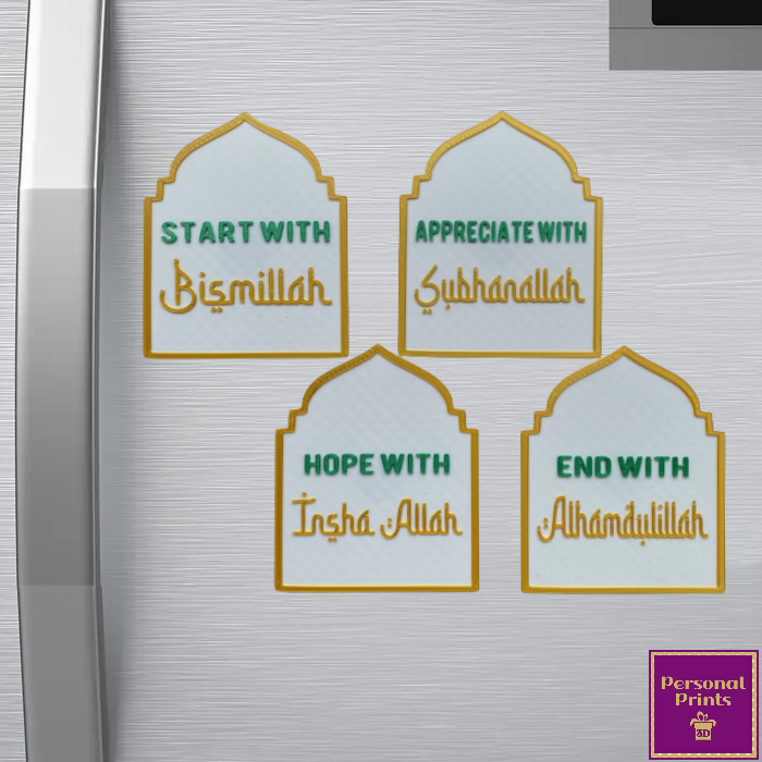 BISMILLAH FRIDGE MAGNET SET