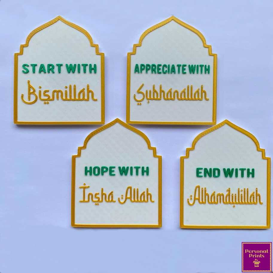 BISMILLAH FRIDGE MAGNET SET