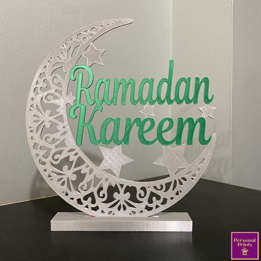 RAMADAN KAREEM PLAQUE